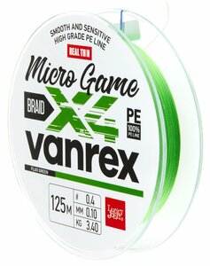 Шнур плетёный Lucky John Vanrex MICRO GAME х4 BRAID Fluo Green 125/010, фото 3