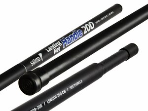 Рукоять для подсачка телескопическая Salmo 200см, фото 3
