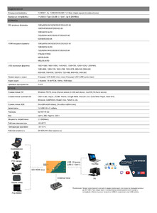 Устройство видеозахвата AVMATRIX UC2018 сигнала SDI/HDMI в USB, фото 11