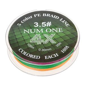 Шнур NUM ONE PE4X-100M 3.5#/0,310 mm Multi Colour Ryobi, фото 6