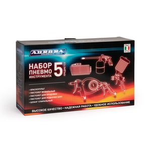 Набор пневмоинструмента Aurora KIT-5 A, 5 предметов, фото 7