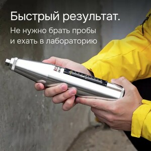 Склерометр RGK SK-60, фото 2