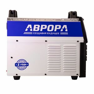 Сварочный аппарат Аврора Пульсар 315 AC/DC ПУЛЬС, фото 8