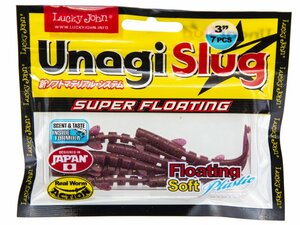 Слаги съедобные плавающие LJ Pro Series UNAGI SLUG 3.0in (07.62)/F13 7шт., фото 3