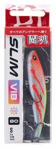 Воблер тонущий вертикальный LJ Pro Series SLIM VIB S 80.00/357, фото 4