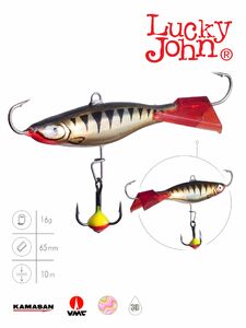 Балансир Lucky John VIKING 6 с тр. 60мм/11HRT блистер, фото 2