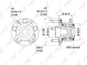 Ступица задняя в сборе (с ABS, ø 136мм) LYNXauto WH-1191. Для: Chevrolet, Шевроле, Cruze(Круз) 1.6-2.0D 09>, Opel, Опель, Astra(Астра) J 1.3D-1.6 09>. ABS - P48., фото 4