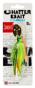 Чаттербейт Lucky John CHATTERBAIT PERCH 18.0г 007 в блистере, фото 4