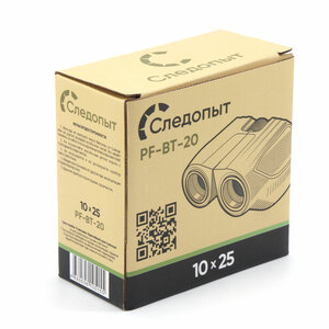 Бинокль СЛЕДОПЫТ, 10х25, черный, 95*106*49 мм, 236 г, в чехле, фото 6