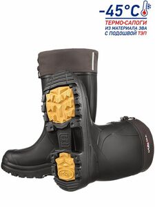 Сапоги муж. с манж. и ткан. утеп.  TORVI -45С ЭВА ТЭП  черн. р.40-41, фото 3