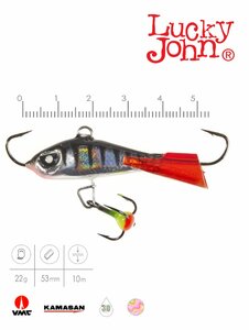 Балансир Lucky John BALTIC 5 + тр. 50мм/12HRT блистер, фото 3