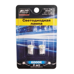 Светодиодная автомобильная лампа AVS T111, T10, 12 В, 0,5 Вт, 5500-6500 К, цоколь W2.1x9.5d, 2 шт., фото 3