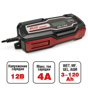Зарядное устройство для автомобильного аккумулятора AVS BT-4S (4A, 51W) 12V, фото 10