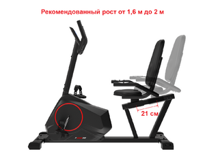 Горизонтальный велотренажер UNIXFIT BR-390Е, фото 5