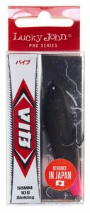 Воблер тонущ. вертикал. LJ Pro Series VIB S 58.00/365, фото 4