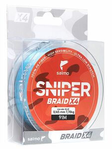 Леска плетёная Salmo Sniper BRAID Blue 091/016, фото 3