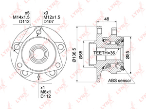 Ступица передняя в сборе (с ABS, 3 крепежных отверстия) LYNXauto WH-1359. Для: Audi, Ауди A3 1.0-2.0 12> / TT 1.8-2.5 14>, Skoda, Шкода, Octavia(Октавия)(5E) 1.0-2.0 12> / Superb(Суперб)(3V) 1.4-2.0., фото 4