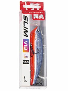 Воблер тонущий вертикальный LJ Pro Series SLIM VIB S 105.00/145, фото 4