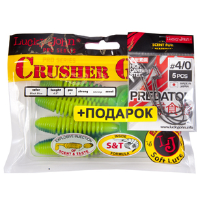 Комплект: твистер LJ Pro Series CRUSHER GRUB 4,5in/T50 и крючки офсетные LJ PREDATOR сер. LJH345 разм.004, фото 1