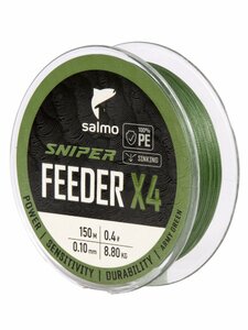 Шнур плетёный Salmo Sniper х4 FEEDER BRAID Army Green 150/010, фото 3