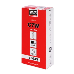 Автомобильная лампа AVS Vegas, C7W, 24 В, 7 Вт, 3200 К, 41 мм, цоколь SV8.5/8, 10 шт., фото 5