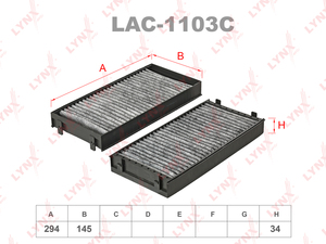 Фильтр салонный угольный (комплект 2 шт.) LYNXauto LAC-1103C. Для: BMW X5(E70) 07>, фото 1