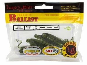 Твистеры съедобные LJ Pro Series BALLIST 2.5in (06.30)/PA01 10шт., фото 4