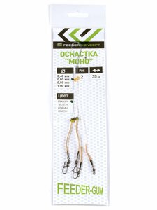 Оснастка фидер. FC FEEDER-GUM прозр. нить 40см 120г 2шт., фото 3